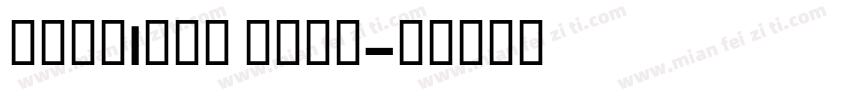 Cast1leT Bold字体转换